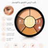 Palette Crème Contour & Correcteur
