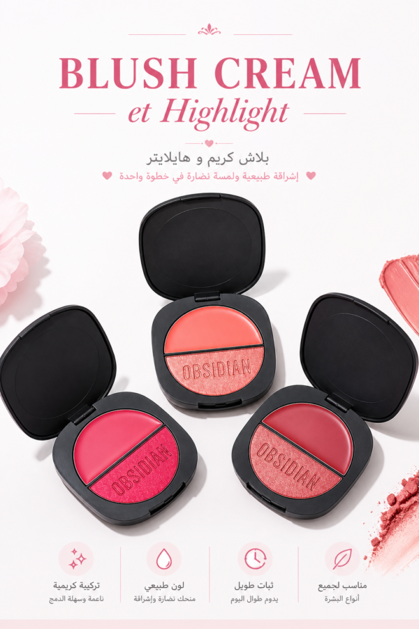 Blush Crème & Highlighter Obsidian