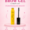 Gel Fixateur Sourcils Picked