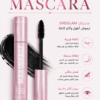 Mascara SHEGLAM