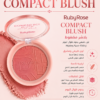 2026_08_05_17_38_37_IMG_7827 Blush Compact Ruby Rose